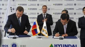 ОАО "ФСК ЕЭС" и Hyundai Heavy Industries заключили долгосрочный договор сроком до 31 декабря 2017