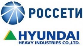 «Россети» и «Hyundai Heavy Industries» обсудили вопросы стратегического партнерства